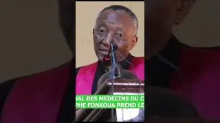 Miniature : *Cameroun: Dr Rodolphe Fonkoua prend les rênes de l'Ordre National des Médecins du Cameroun*
