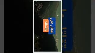Miniature : رسالة لكل تلميذ باك | متخليش الخوف يحكم عليك! 💪🔥هاد الفيديو موجه ليك❤️❤️
