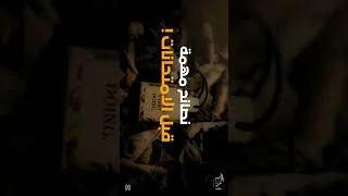 Miniature : فيديو تحفيزي للناس المقبلين عن الامتحاناتI MOTIVATION