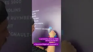 Miniature : La promotion 2026 de l'ENM portera le nom de Suzanne Régnault-Gousset