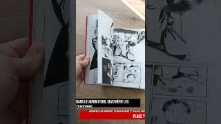 Miniature : KOTODAMA : Les sorties Mangas du 19 février 2025