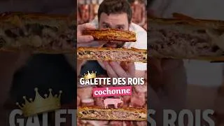 Miniature : Galette des Rois + Cochon & Foie Gras 🐖 👑