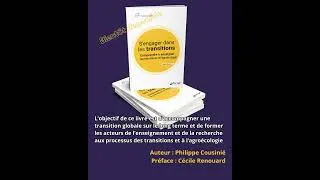 Miniature : S'engager dans les transitions #livre #aparaitre