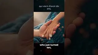 Miniature : https://deyan.egofilm-universe.com/