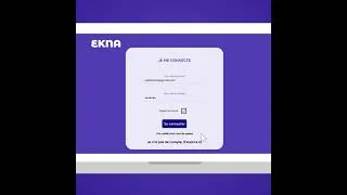 Miniature : 🚀Boostez la visibilité de vos annonces avec le tableau de bord EKNA 🎉!