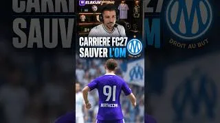 Miniature : Nos débuts a l'OM sur FC27 !