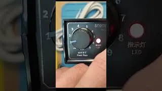 Miniature : Présentation d'un SOUDEUR de BATTERIE #electronic