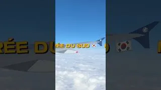 Miniature : MON VOYAGE EN CORÉE DU SUD 🇰🇷 la partie 1 est disponible sur la chaîne ✨