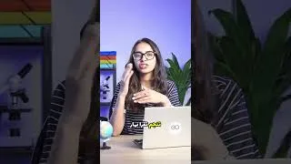 Miniature : 😳 شكون قال الي النجاح يبدى في سبتمبر ؟