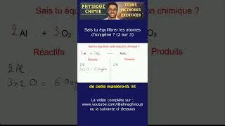 Miniature : Sais tu équilibrer les atomes d'oxygène ? (partie 2 / 3)#shorts