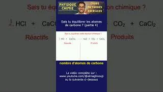 Miniature : Sais tu équilibrer les atomes de carbone ? (partie 4) #shorts  #chimie #physiquechimie #sciecne