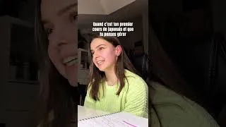 Miniature : Je regarde un peu trop de shonen 😭
