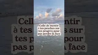 Miniature : Honte de l’entrepreneur