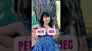 Miniature : Petit mec - EmilieAnneCharlotte