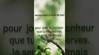 Miniature : PRIÈRE POUR LE PLAN DE DIEU