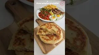 Miniature : 🥖 Pain Express Inratable : le pain parfait pour vos sandwichs d'été ☀️