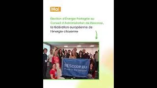 Miniature : Rétrospective 2025 Énergie Partagée