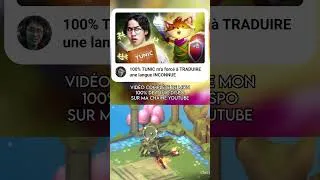 Miniature : La CHANSON du 100% de TUNIC (Parodie)