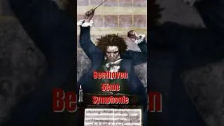 Miniature : Beethoven la 5ème Symphonie