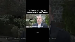 Miniature : 👉 Cliquez sur le lien en bio pour déterminer la meilleure stratégie d’apprentissage pour vous.