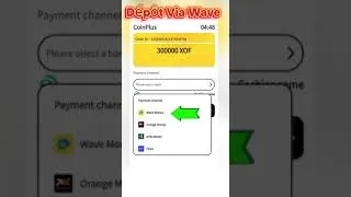Miniature : Investissement Ecovacs: Rechargement ECOVACS via Wave