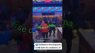 Miniature : AMBIANCE DES LÉOPARDS 🐆 DANS LES VESTIAIRES