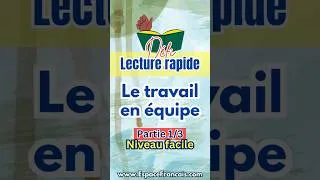 Miniature : 🚧 #LectureRapide : Le travail en équipe 1. #lecture #TravailEnÉquipe #Équipe #cooperation #reussite