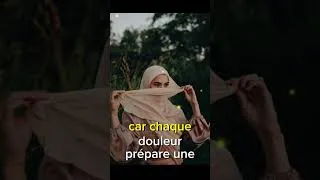 Miniature : Après la difficulté, la facilité 🌙