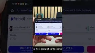 Miniature : Vivo Xfold 6 : Pourquoi il est plus épais ?