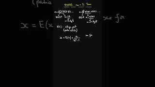 Miniature : LA PREUVE QUE 1=0,999........#maths #preuve