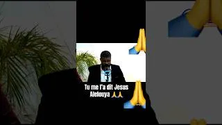 Miniature : Tu me l’a dit Jesus #subscribe #viralvideo #viralshorts