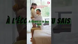Miniature : La présence vaut plus que la performance #couple #divertissementrapide #amour