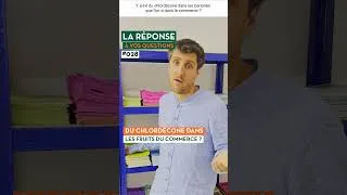 Miniature : CHLORDÉCONE DANS LES FRUITS DU COMMERCE ?