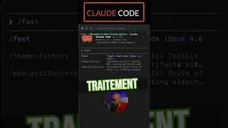 Miniature : La commande fast dans Claude Code