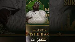 Miniature : SERET ISTIKHFAR VIDEO COMPLET SUR YOUTUBE