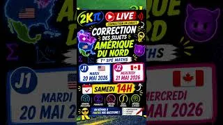 Miniature : LIVE BAC 2026 – Correction Amérique du Nord J1 & J2 (Spé Maths)