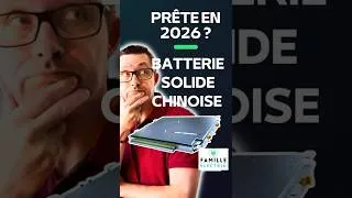 Miniature : La batterie solide de Dongfeng prête en septembre 2026 🤨 #ve #batteries #batteriesolide
