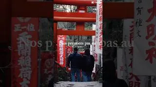 Miniature : Rendez vous sur ma chaîne pour découvrir Fukuoka !!! 🇯🇵