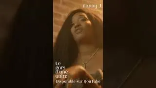 Miniature : Le gars d’une autre est disponible !