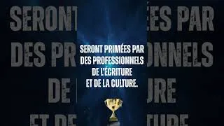 Miniature : Les RCL jeunesse. Les Rencontres de la Création Littéraire jeunesse de Perpignan 2026.