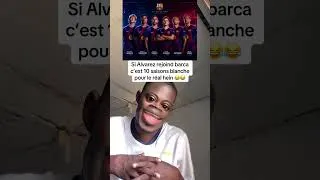 Miniature : ALVAREZ , YAMAL , RAPHINHA ET GORDON CE BARCA SERA INARRETABLE #reels #foot #football
