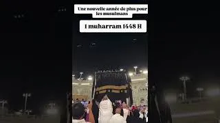 Miniature : Bonne Année 1448 H : Revêtement de la Kaaba #kaolack #africa #dakar #senegal #islam