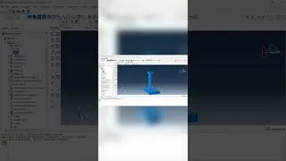 Miniature : interactions on Abaqus