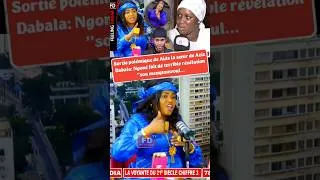 Miniature : Ho ndeyssane aida soeur Aziz Dabala #senegal #azizdabala #nabouleye