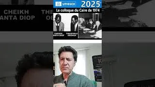 Miniature : Cheikh Anta Diop, UNESCO 2025 #fehmikrasniqi