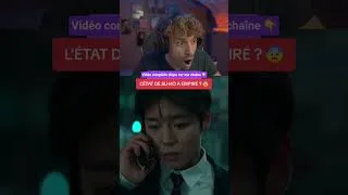 Miniature : L'ÉTAT DE SU HO A EMPIRÉ ?