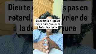 Miniature : Commente DERNIÈRE HEURE si tu es concernée 🙏🏾