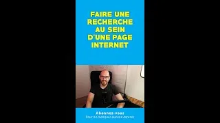 Miniature : Faire une recherche au sein d'une page Internet
