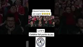 Miniature : Quand l'arbitre mise son argent 💸 #funny #football #shortvideo #shorts