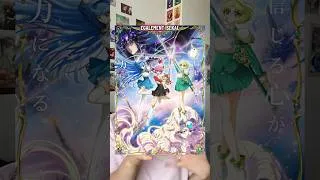 Miniature : Présentation Magic Knight Rayearth
